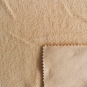 Polar Fleece 1S antipilling