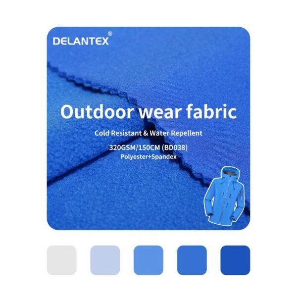 Bonded Polar Fleece fabric